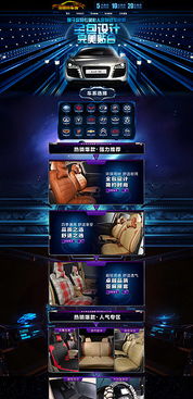 求蓝战士《下雨天》歌词