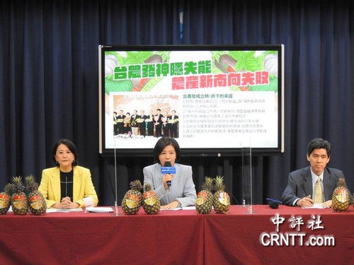 中国评论新闻网中评网,中国评论新闻网手机版