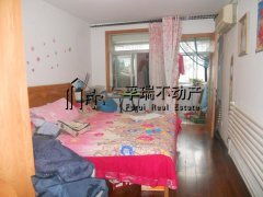 济南二手房中介排名