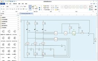 电路图绘制软件有哪些,手机绘制电路图app