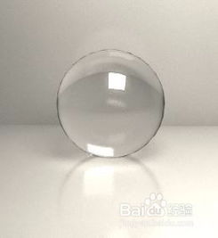 3Dmax怎么做玻璃材质