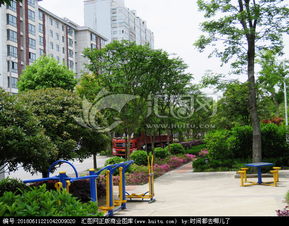 绿色生态家园怎么样