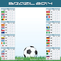 对阵的近义词￼？