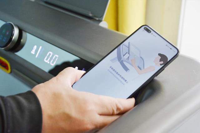 具有nfc功能的手机有哪些