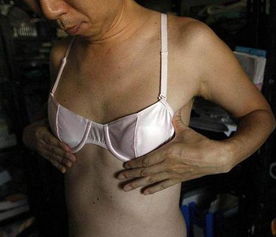 “男士胸罩”哪有卖的？