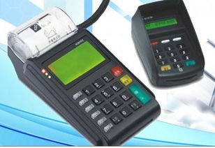 pos是什么意思。。。。？