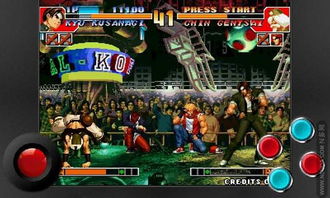 格斗之王97风云再起破解版,格斗之王97风云再起