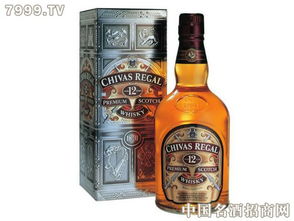 芝华士什么价格？