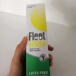 肛门口有个肉球突出是怎么回事