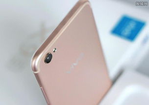 vivoX9手机多少钱