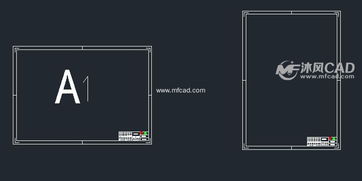 a4纸尺寸是多少厘米