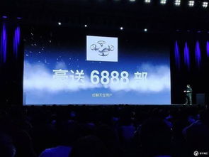 北京快如时代科技有限公司怎么样？