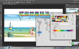 制作广告的软件。