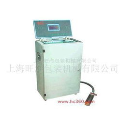 160WH是什么意思