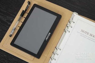 1英寸等于多少厘米