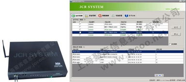 中科院期刊分区与JCR期刊分区差别为什么这么大