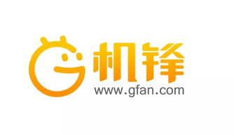 机锋网论坛不能登录