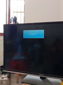 中国电信机顶盒怎么连接电视机播放