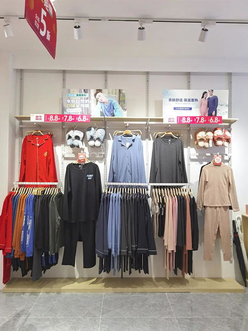 如何创业。创业需要什么基础？