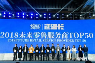 杭州南讯软件科技有限公司怎么样？