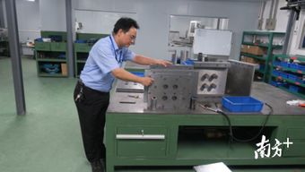 模具工程师证报考流程,模具工程师职称考试