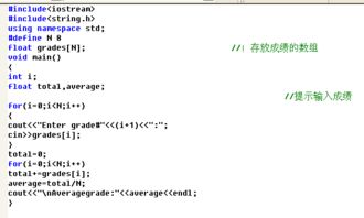 defined是什么意思，definitely是什么意思