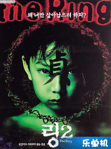 有没有特别好看的恐怖片，值得推荐一下的？