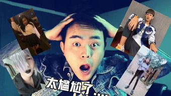 翔翔大作战为什么不做视频了,翔翔大作战 算命