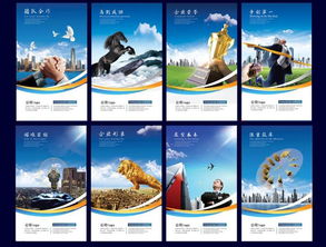 如何做好企业文化宣传？