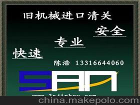 代理商和贸易公司的区别是什么?