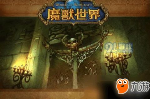 弗洛尔的屠龙技术纲要 在厄运哪出？