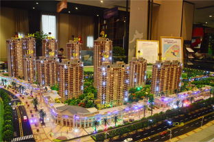 南昌市房产交易中心