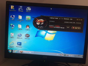 现在电脑屏幕一般都是多少分辨率的