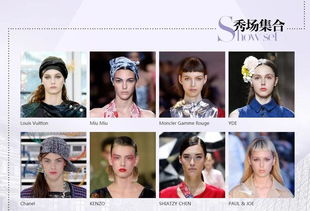 秀色秀场怎么跳转界面视频