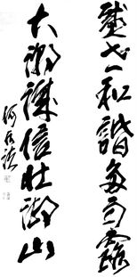 草根文化的意思,草根文化阅读理解