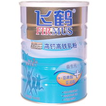 高钙高铁奶粉功效和作用都有哪些