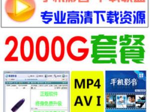 小米生活黄页,生活黄页是什么可以删除吗