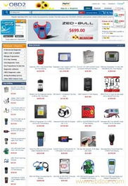 电子商城网站建设公司,购物网站建设公司