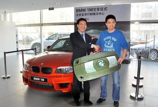 1.汽车之家创始人后来又创办了哪一新能源汽车品牌?