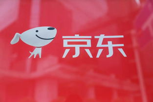 京东818手机节几点开始秒？