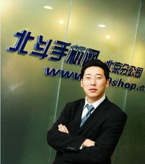 谭文胜爆料雷军的小米是暴利。