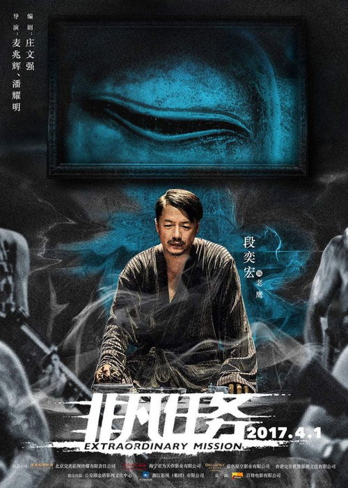 好妈妈3在线视频免费观看完整版