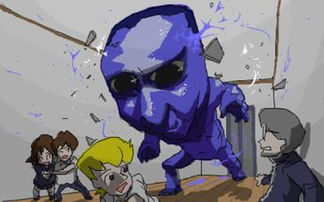 “蓝色巨人”是指什么？