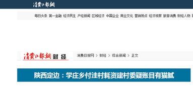 想找做 网站建设公司，有推荐的么？