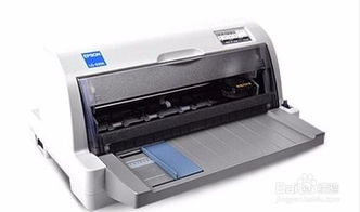 爱普生喷墨打印机怎么清零