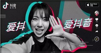 抖音上很火的我很清楚的记得那一天晚上我是这样度