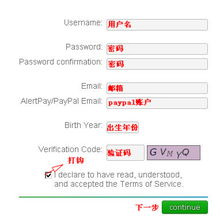 为何国内没有出现neobux,clixsense这样的站？