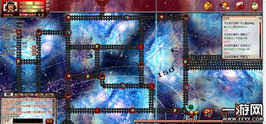 星际争霸的秘籍