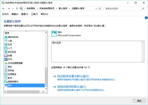 新版浏览器,无限制的浏览器