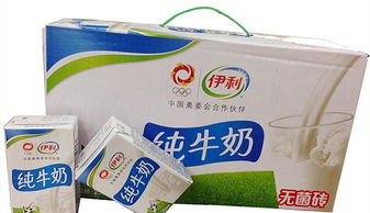 长期喝伊利纯牛奶好吗